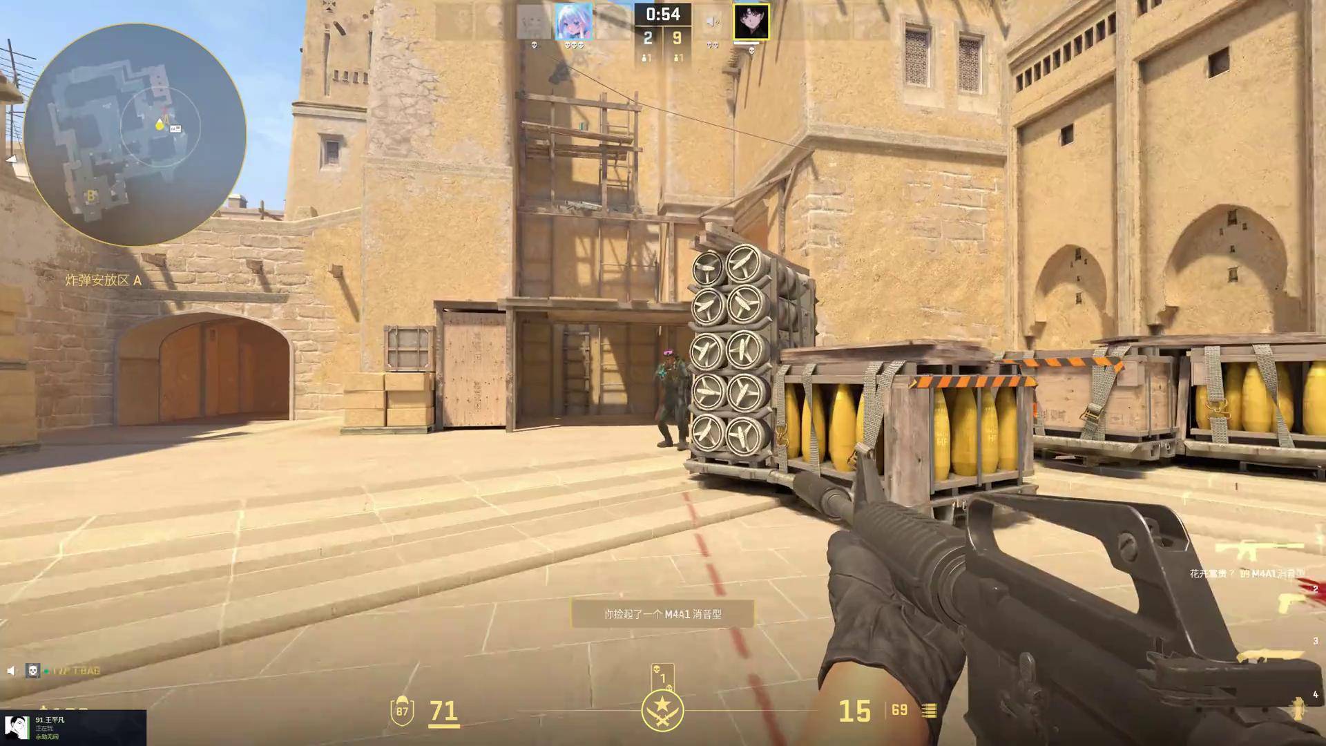 创造历史，这队拿下TI队史最好成绩，将战LGD