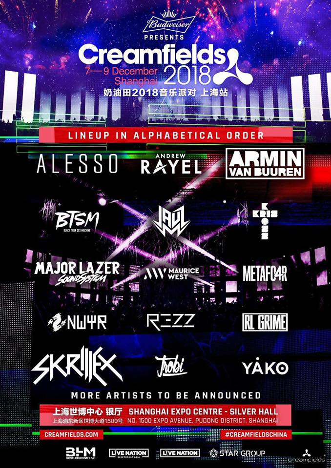 UCAL赛后发文：最后的结果还是很可惜的 但是我不会就此放弃的