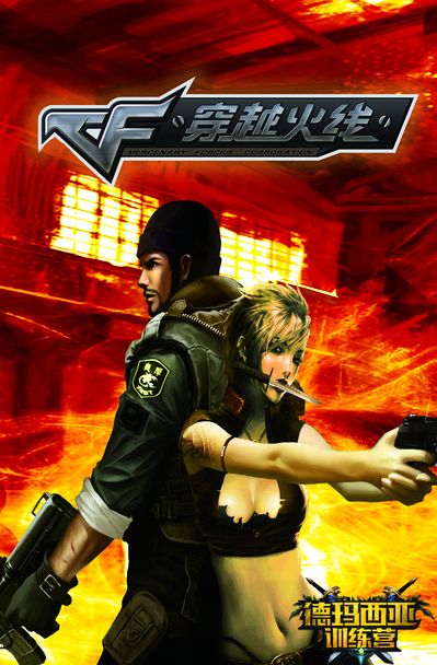 TES官宣夏季赛大名单：Xiye加盟，Maokai担任主教练