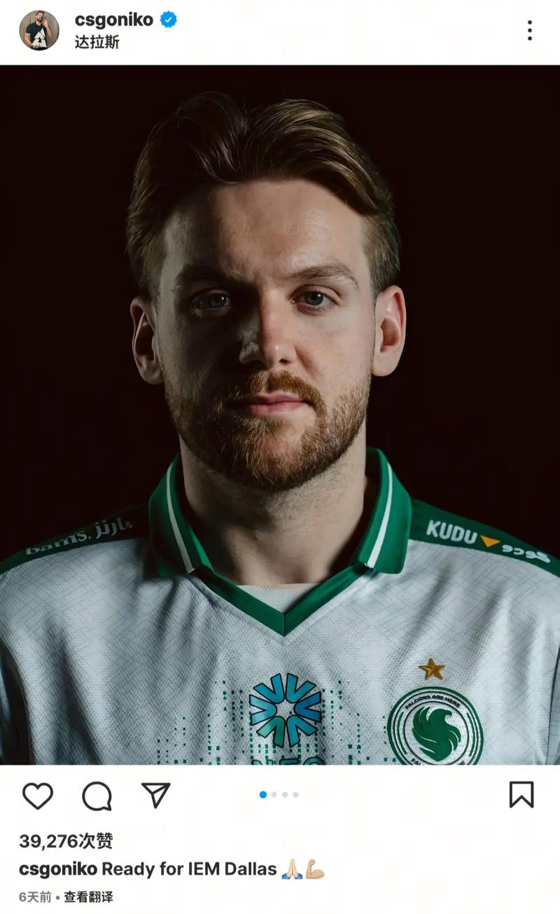 【前瞻】2025LPL春季赛 JDG vs OMG，JDG盼完美收官战